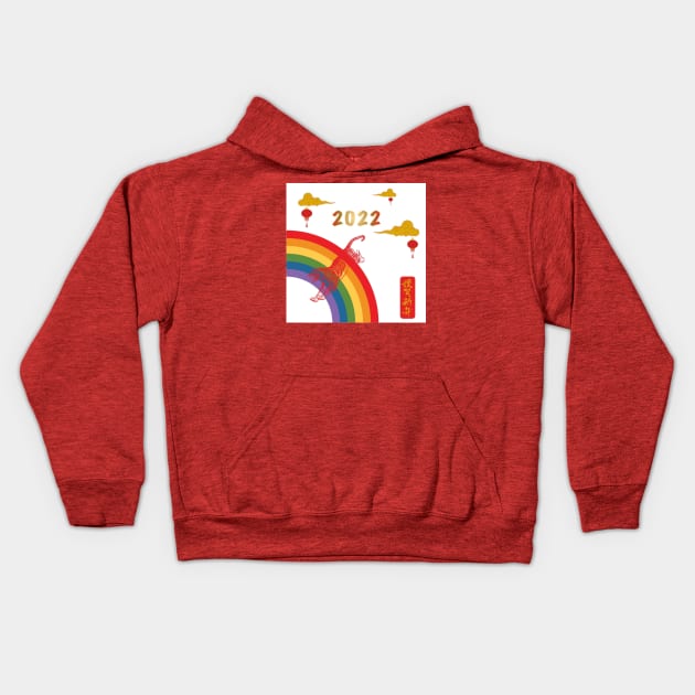 2022 Year of the Tiger - Rainbow and golden clouds Kids Hoodie by Musings Home Decor